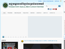 Tablet Screenshot of clec.org.kh